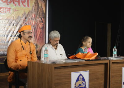 शंखवादन स्पर्धा २०२६ मधील स्पर्धक – Shankh Vadan Competition Participants