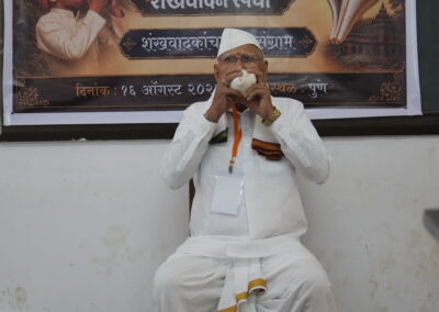 शंखवादन स्पर्धा २०२६ मधील स्पर्धक – Shankh Vadan Competition Participants