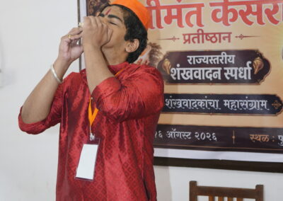 शंखवादन स्पर्धा २०२६ मधील स्पर्धक – Shankh Vadan Competition Participants