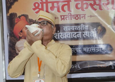 शंखवादन स्पर्धा २०२६ मधील स्पर्धक – Shankh Vadan Competition Participants
