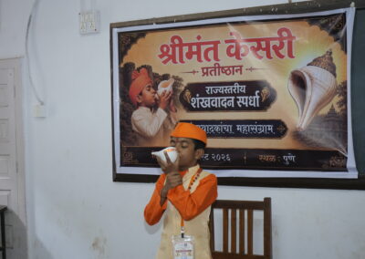 शंखवादन स्पर्धा २०२६ मधील स्पर्धक – Shankh Vadan Competition Participants